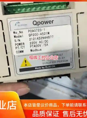 ELECON Qpower数字功率表 QP200-4【询价】