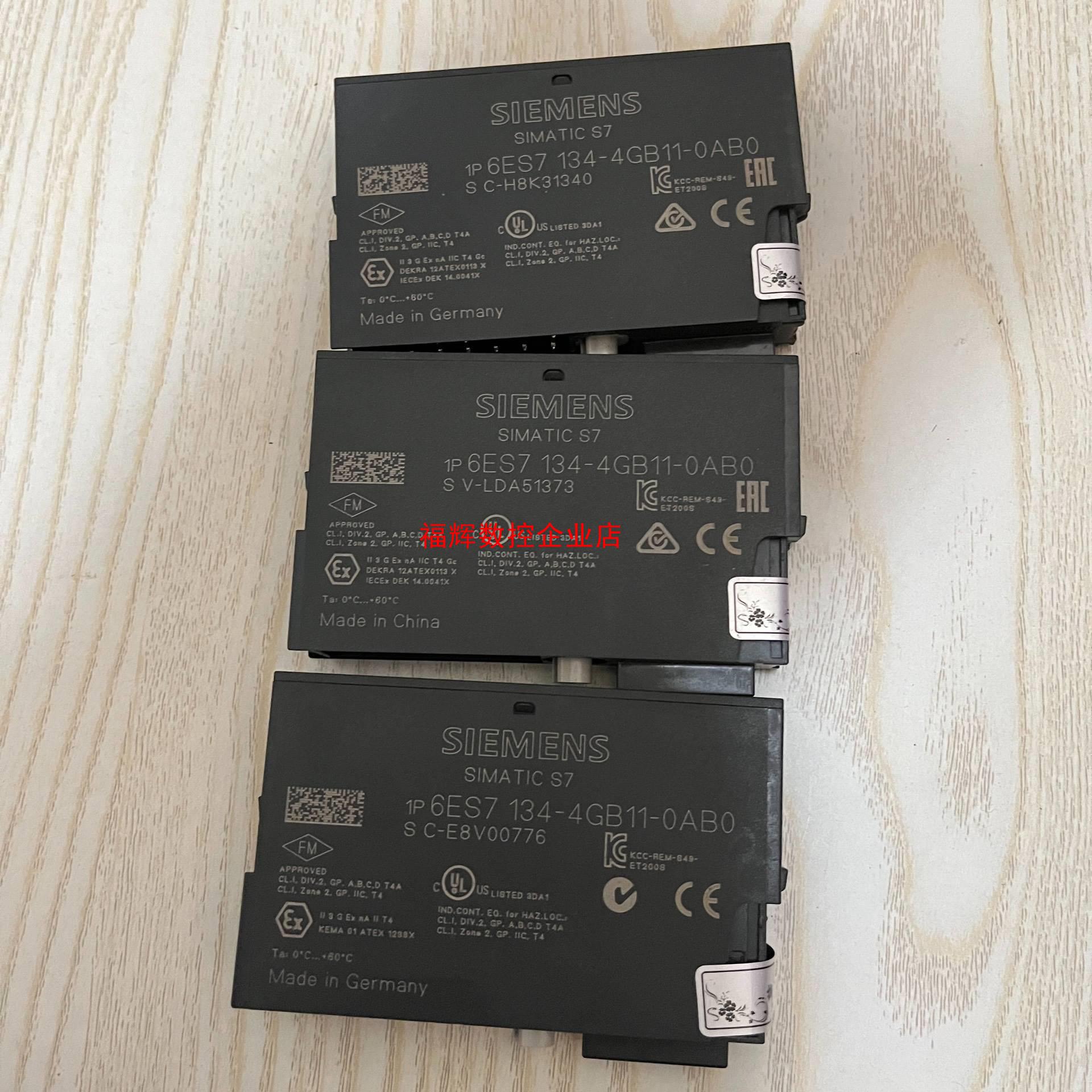 6ES7134-4GB11-0AB0西门子ET200S拆机【询价】