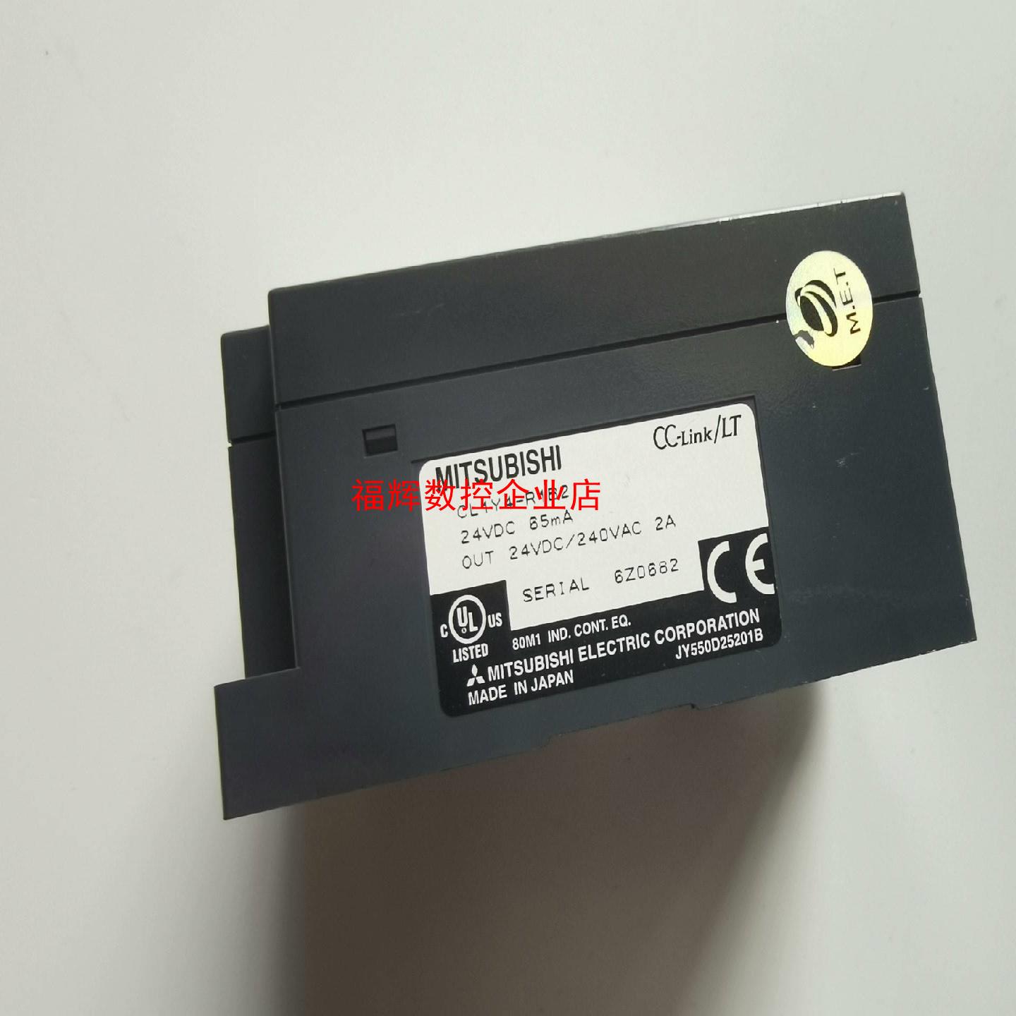 三菱 CL1Y4-R1B2 输出模块 CL1Y4R1B2【询价】