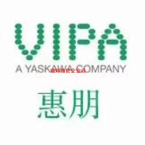 安川模块VIPA022-1BD00【询价】