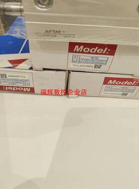 全新正品亚德客气缸TCL20X50S正品假一赔十随便验【询价】