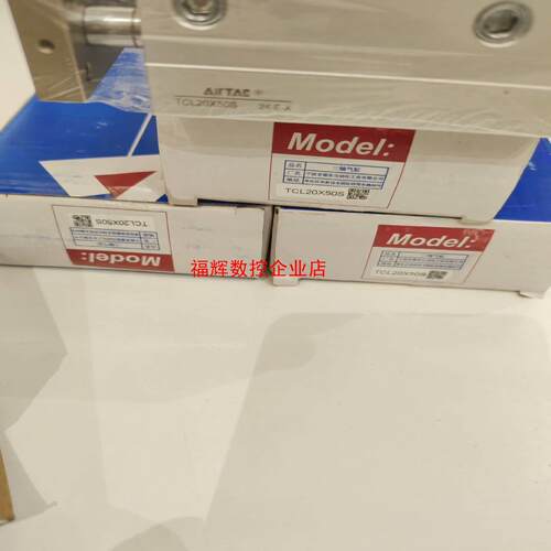 全新正品亚德客气缸TCL20X50S正品假一赔十随便验【询价】