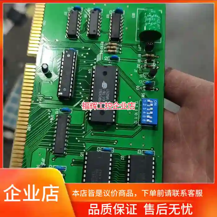 TRIPOD-PC10 ,功能未知，成色新【询价】