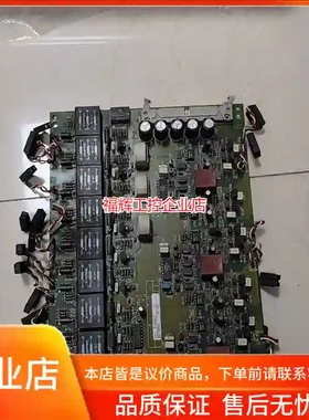 原装拆机CRAI主板 51028041XD-2DA，【询价】