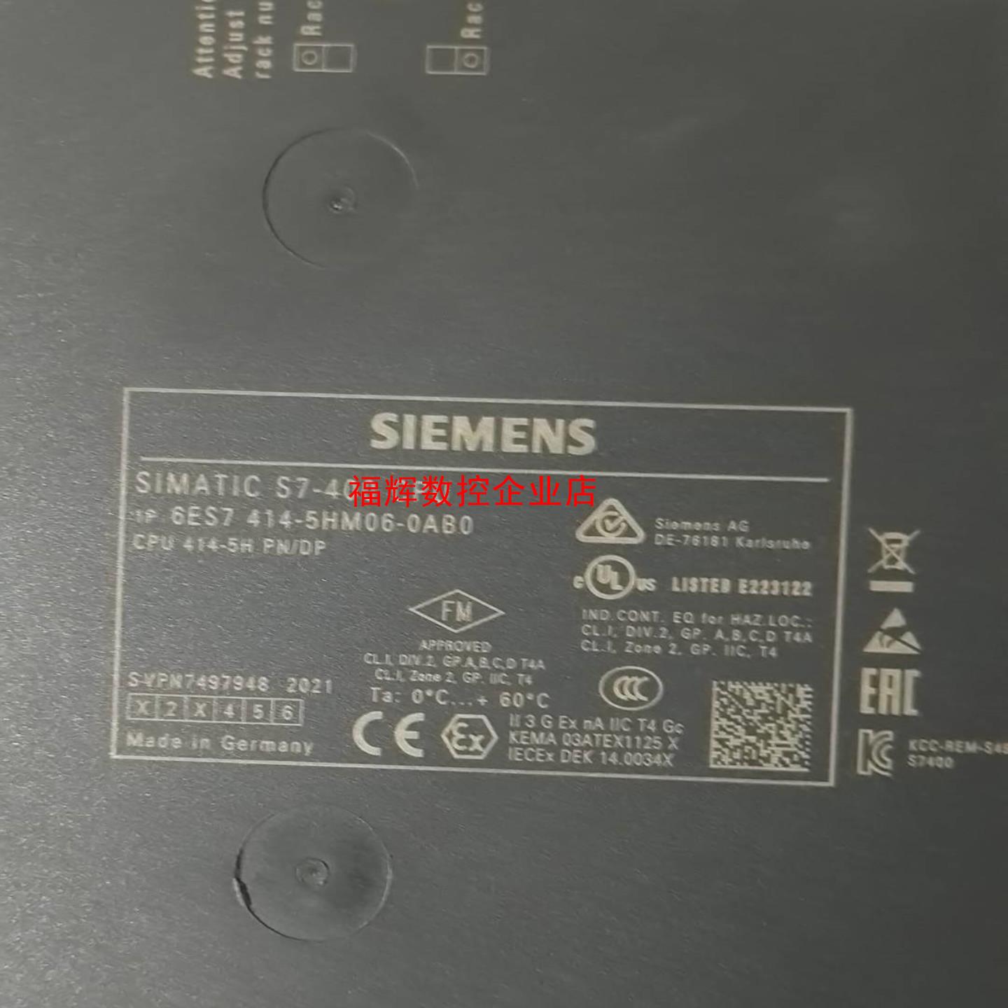 6ES7414-5HM06-0AB095新功能完好【询价】