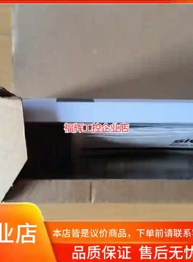 西克传感器IN30-E0306K，物料号603458【询价】