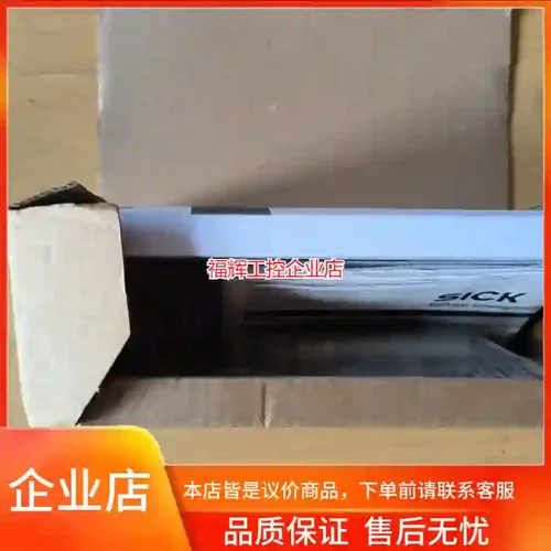 西克传感器IN30-E0306K，物料号603458【询价】