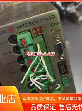 ASM隧道炉温控器02-35457【询价】