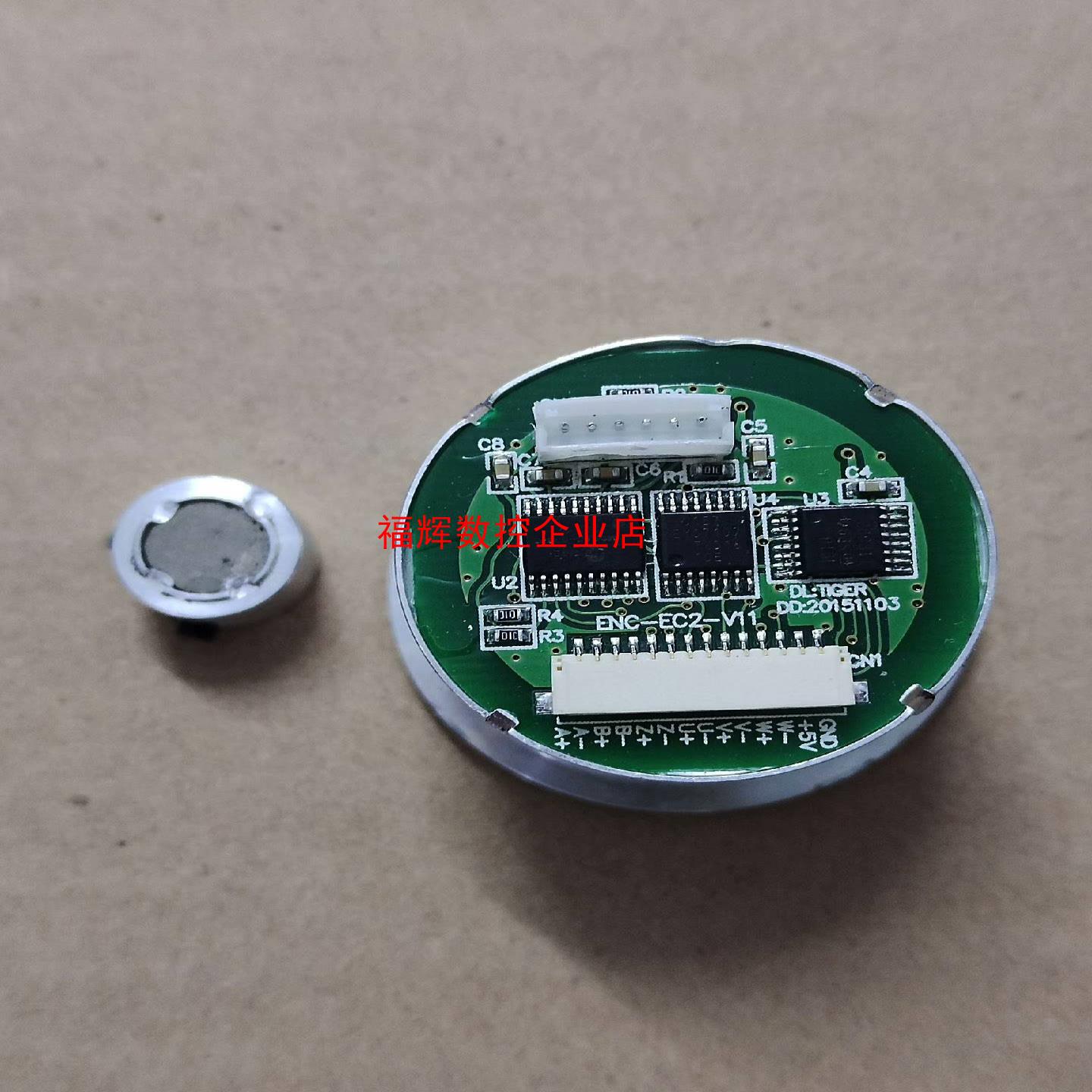 ENC-EC2-V11编码器功能正常图片实物拍摄二手拆【询价】