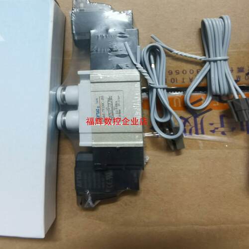 AirTAC亚德客电磁阀7V130CJ06B050  DC2【询价】