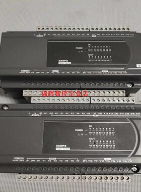 拆机台达模块DVP32XP200T   功能包好【询价】