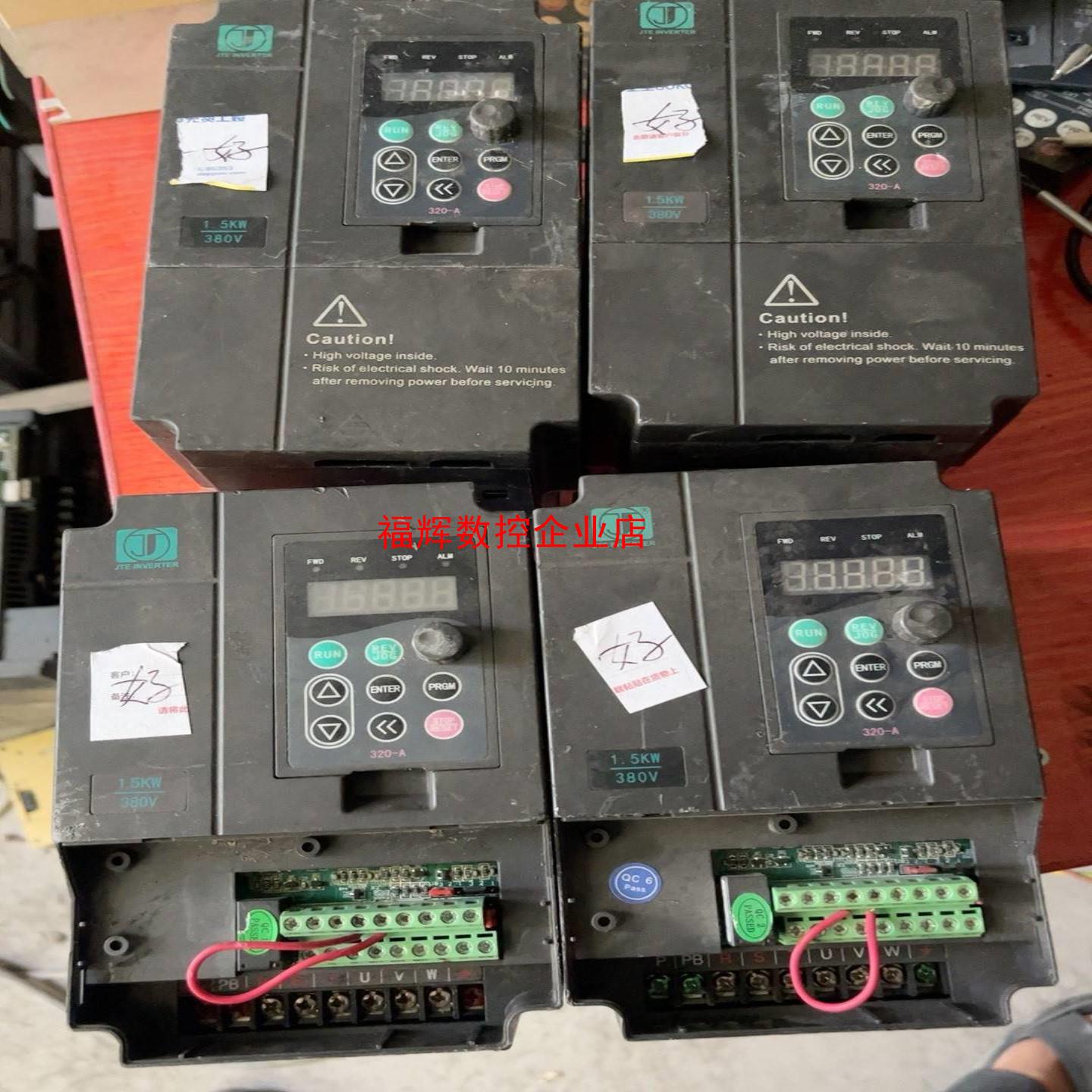 15kw380v金田变频器jte320 h0015g3【询价】