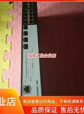 H3CS5024PV2-EⅠ两层网管交换机24口【询价】