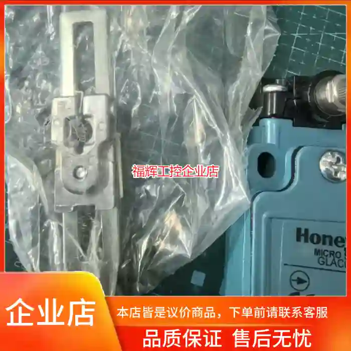 限位开关GLAC06A2B.全新原装,需要来聊。【询价】