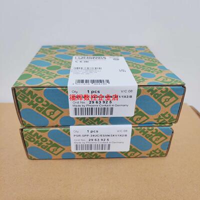 2963925菲尼克斯安全继电器【询价】