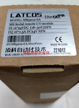 远程IO模块MR5202-EANPN凌科【询价】