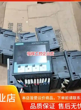 西门子SENTRON PAC3200多功能测量仪表，【询价】