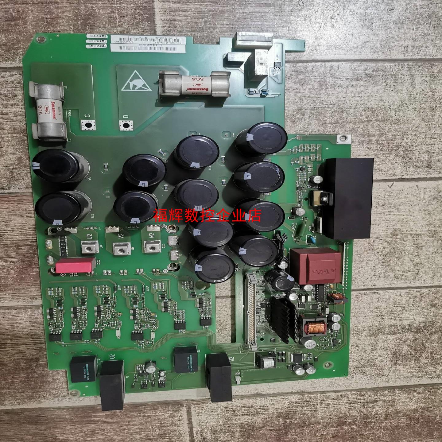 6SE7023-4TC84-1HF3西门子变频器驱动电源板【询价】