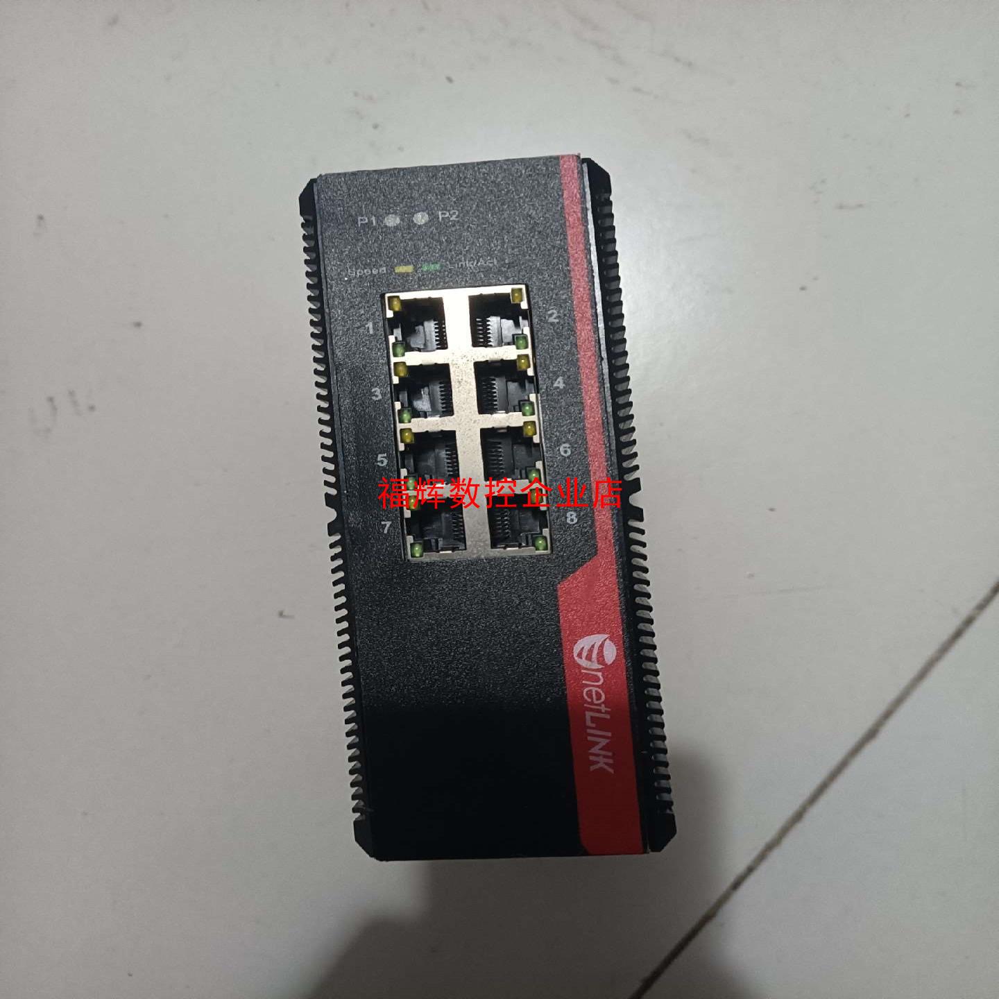 HTB-008-M 百兆工业级以太网交换机非网管型万兆光纤交【询价】