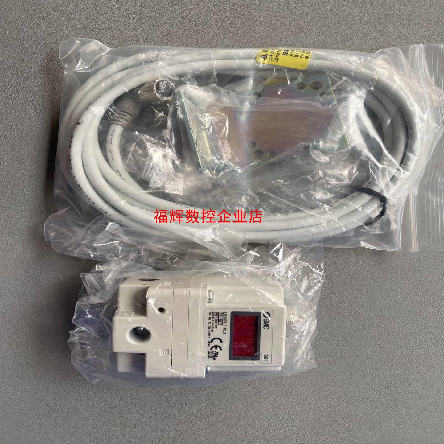 SMC 比例阀 ITV1030-311CL3 全新 无包装【询价】