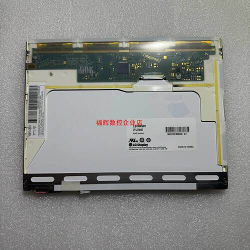 液晶屏LB104S01-TL02LB104S01-TL04原【询价】