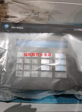 AB罗克韦尔触摸屏2705-K11C1  2711C-T10C【询价】