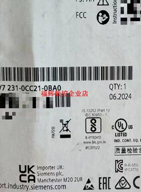 6AV7231-0CC21-0AB0全新现货一台需要的私聊【询价】