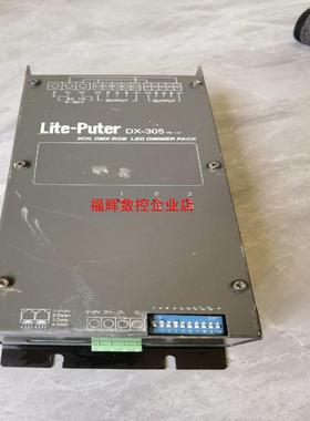 Lite-Puter DX-305拆机现货实物图拍摄成【询价】