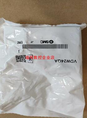 LL012SMC电动二通的阀VDW24QA不含托架日【询价】