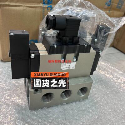 SMC电磁阀VFS5110-5DZ-06现货特价出 假一罚十【询价】