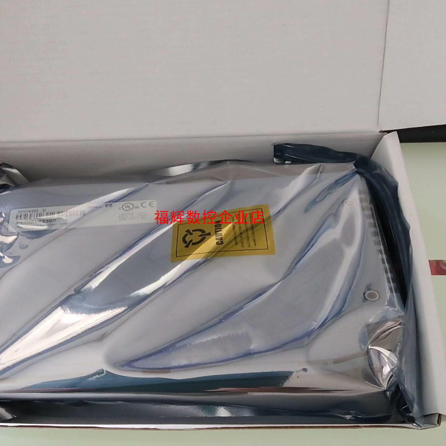 贝加莱模块3DO4866  3DO4796  7CP43【询价】
