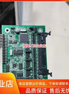 众辰变频器主板HYRF03-U20，空压机专用，拆机【询价】