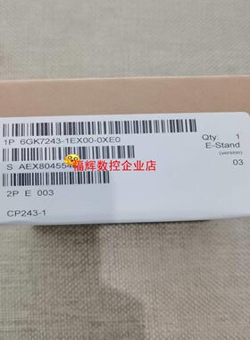 6GK7243-1EX00-0XE0  全新原装  包邮顺丰【询价】