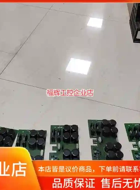西门子驱动板462018.7950.42【询价】