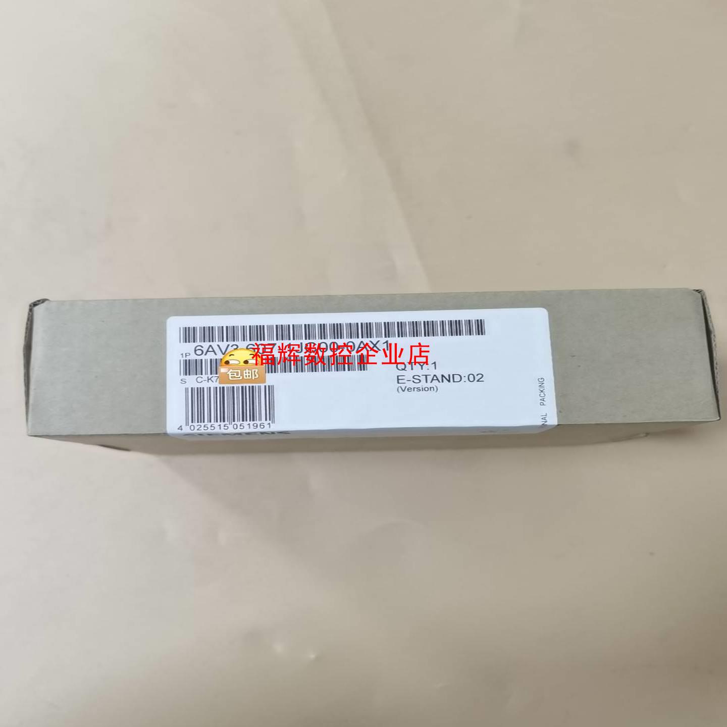 6AV3607-1JC00-0AX1【询价】