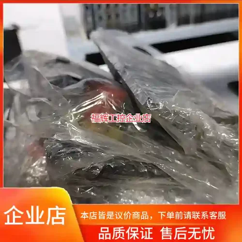 西门子SINUMERIK 802D sl MCP模块【询价】