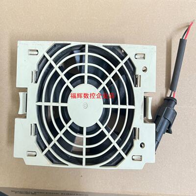 ABB变频器原装风扇型号3615KL-05W-B50【询价】