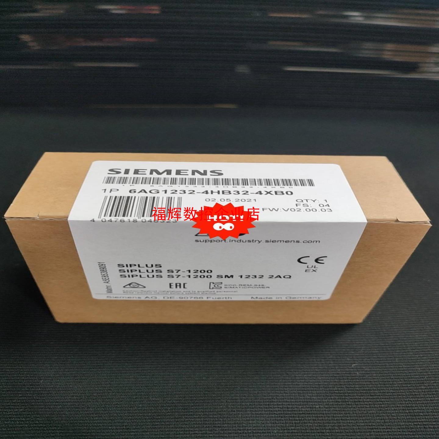 6AG1232-4HB32-4XB0 6AG1 232-4H【询价】