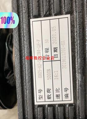 升降机EA05-R2-50-IN4-LH-F图片实物拍摄【询价】