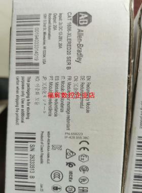 1606-XLERED20 AB 罗克韦尔 全新原装正品现货【询价】