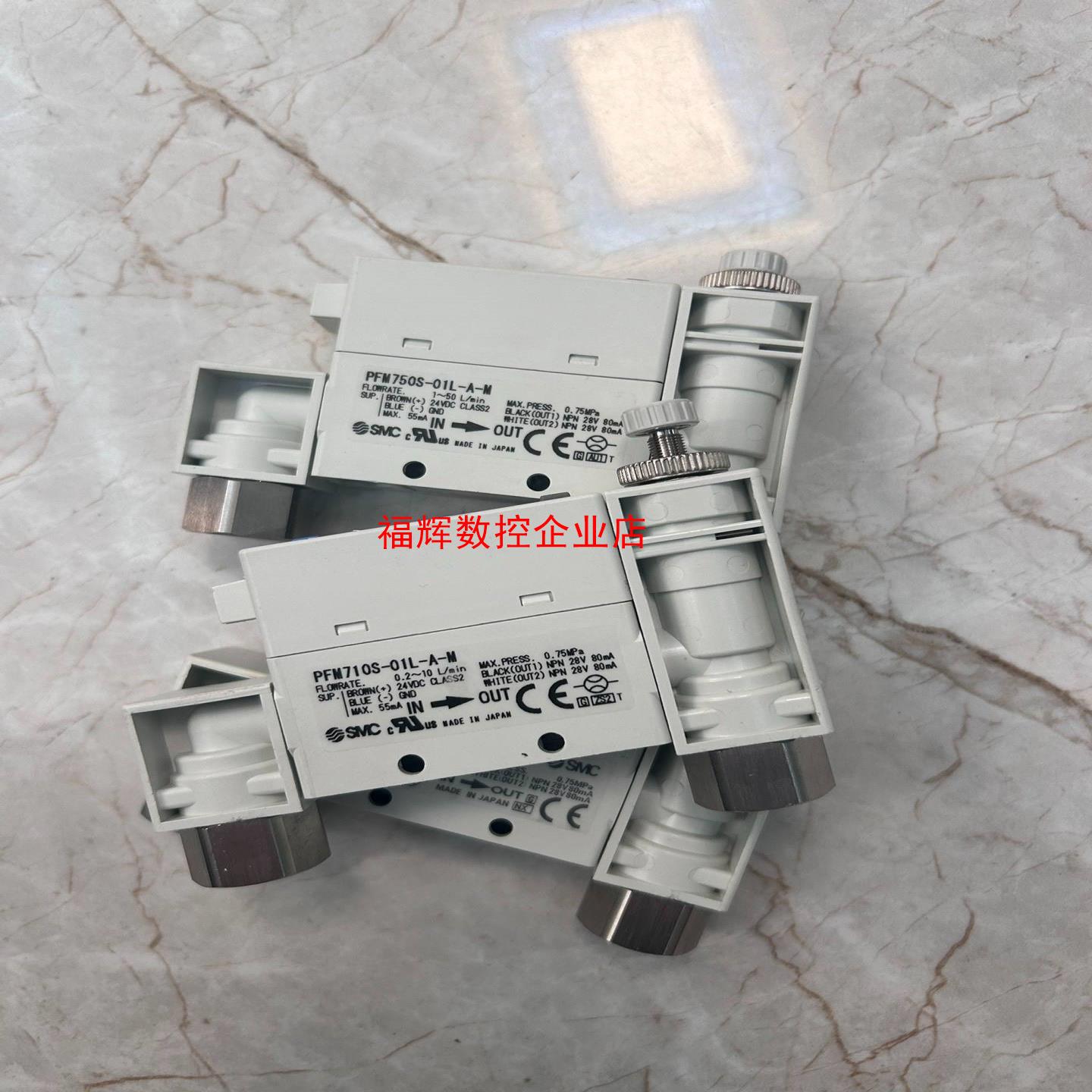 PFM710S-C4-A 6 个【询价】