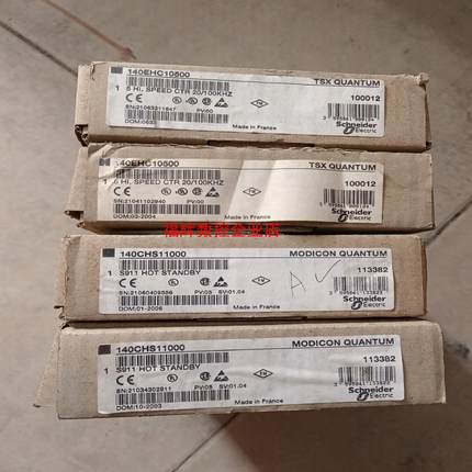 140E10500  2台140CHS11000【询价】