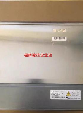 原装121寸AA121XK04XK01AA121XH0【询价】