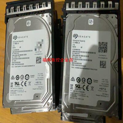 希捷25寸 2TB  ST2000NX0253 SATA【询价】