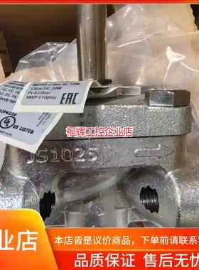 丹佛斯电磁阀EVRA20，订货号032F6220，工【询价】