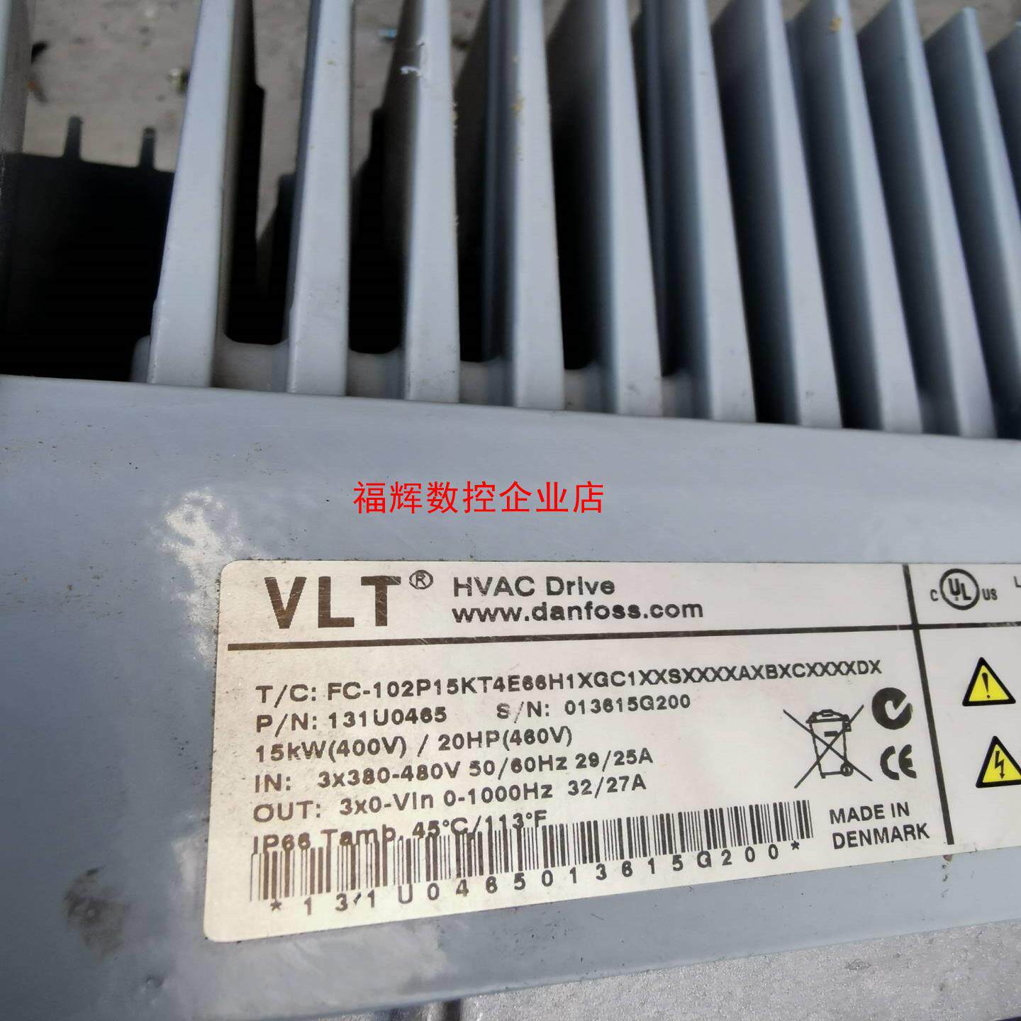 FC-102P15KT4E66H丹佛斯变频器15kw外壳【询价】