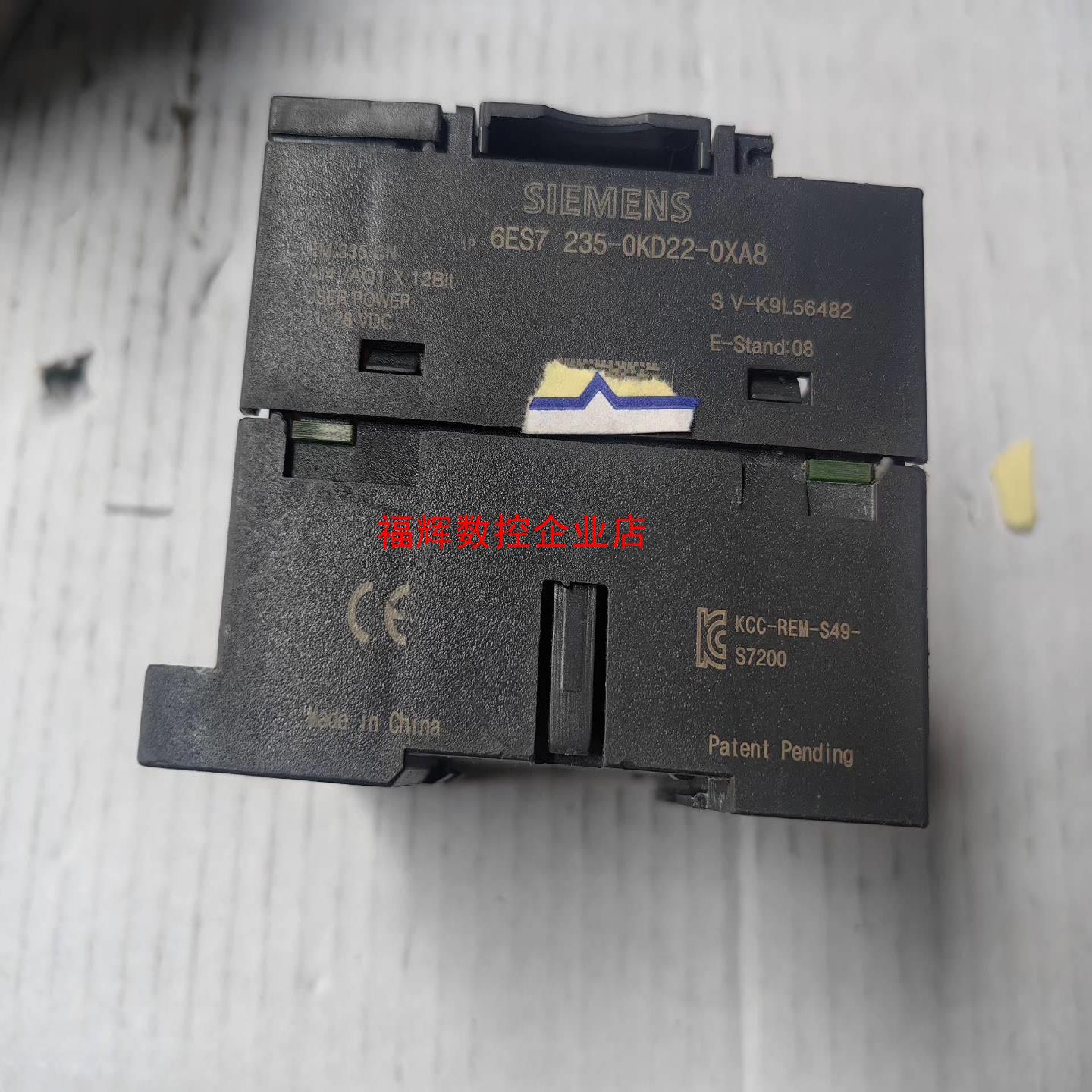 西门子模拟量输入输出模块235-0KD22-0XA8 现货【询价】