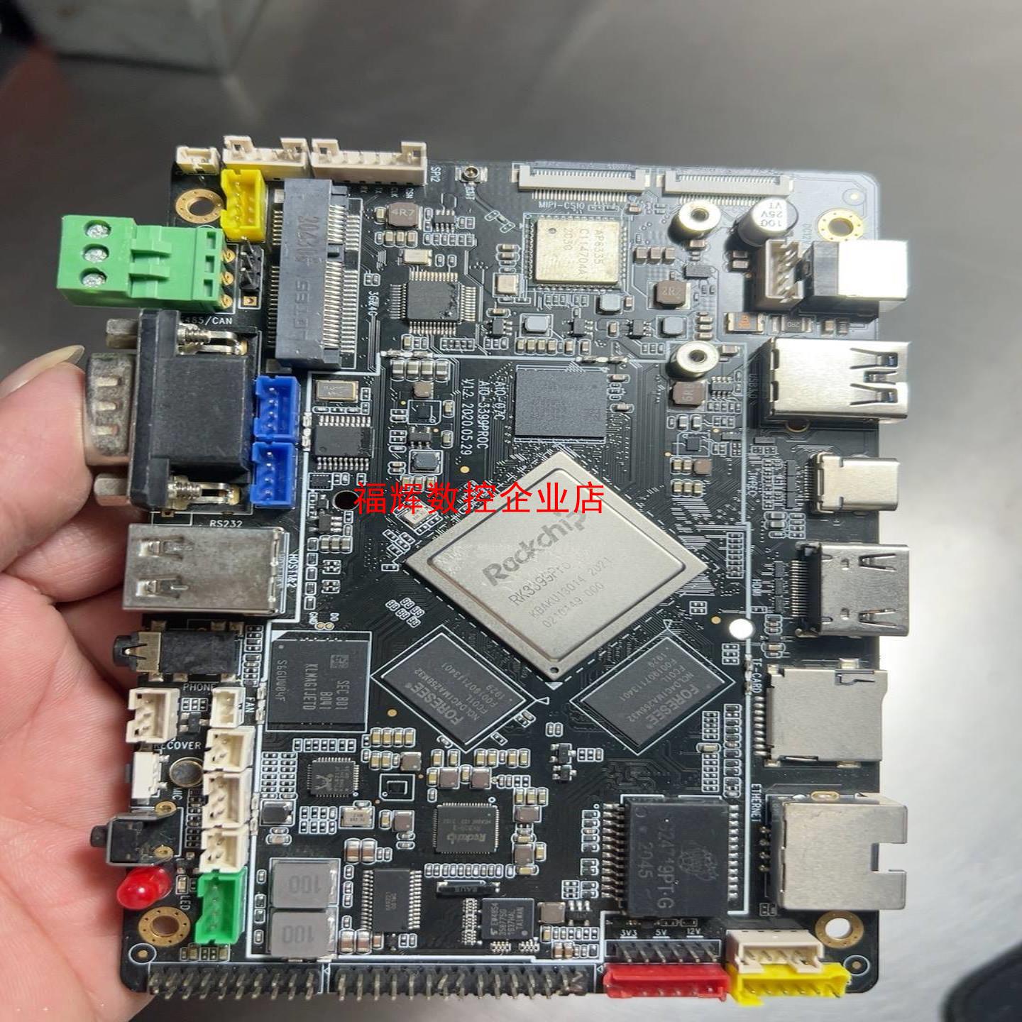 Firefly AIO-3399Pro开发板型号是RK33【询价】