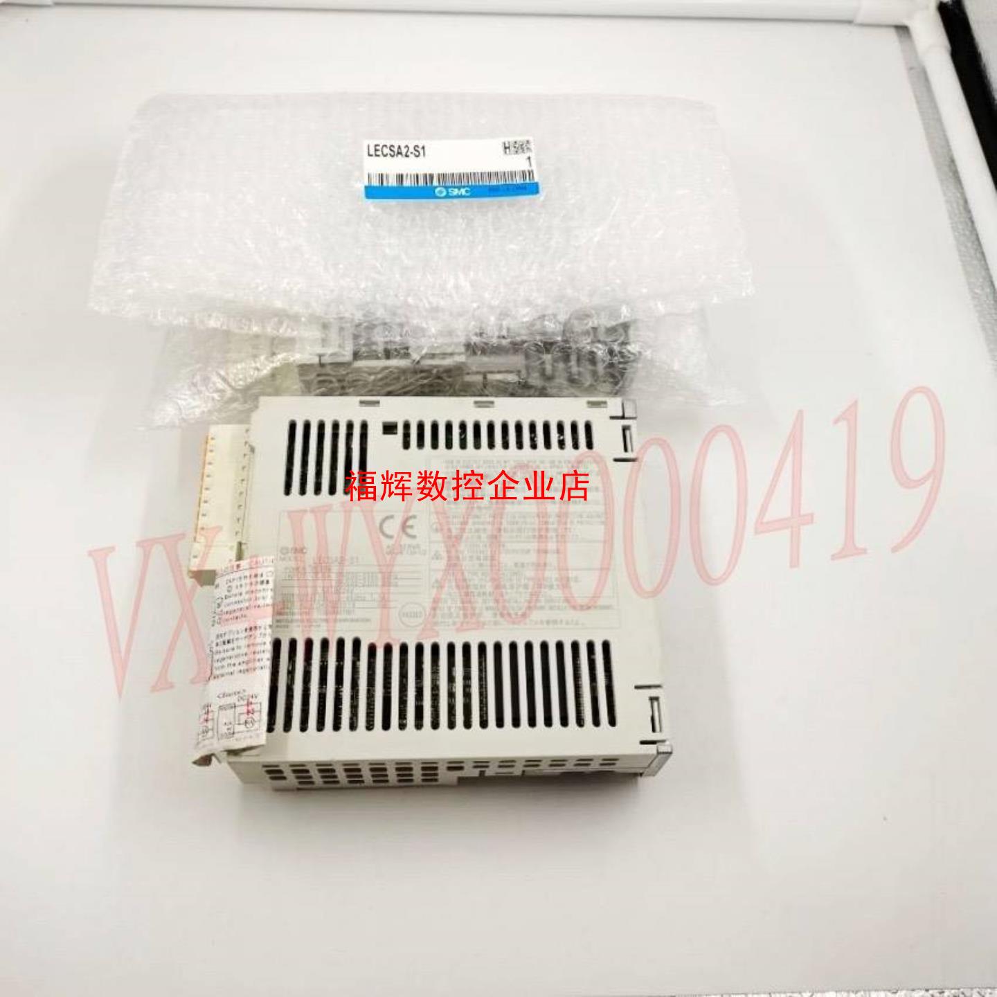LECSA2-S1  SMC原装正品驱动变频器大量现货全新【询价】