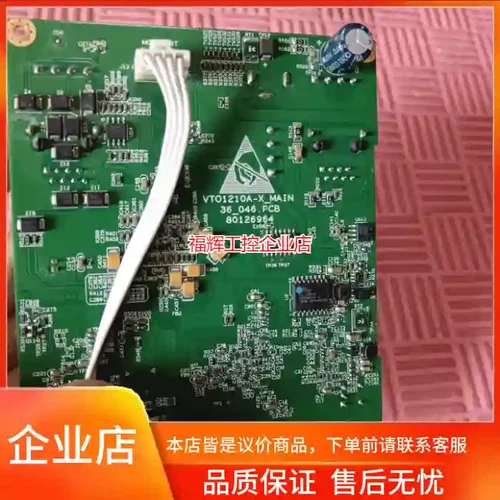 e234156sl-m94V【询价】